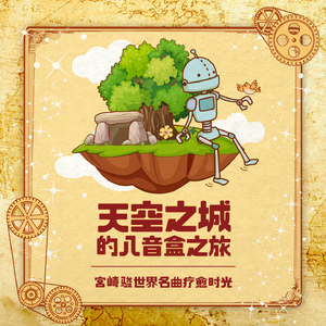 嗯啊流了打屁股男男
