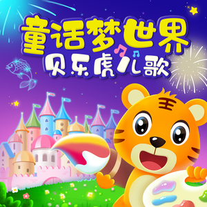 嗯啊流了打屁股男男
