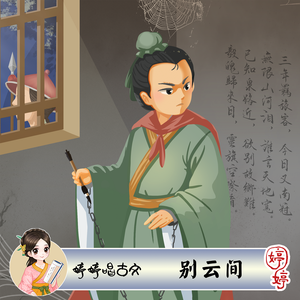 嗯啊流了打屁股男男
