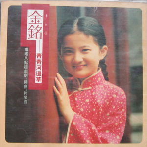 嗯啊流了打屁股男男
