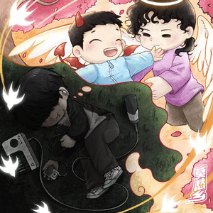 嗯啊流了打屁股男男
