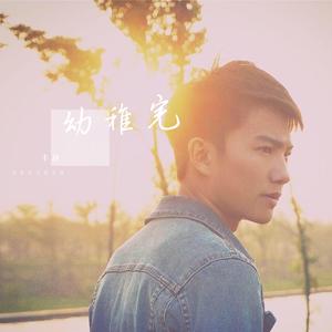 嗯啊流了打屁股男男
