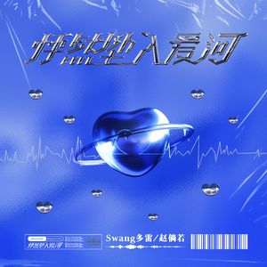 嗯啊流了打屁股男男
