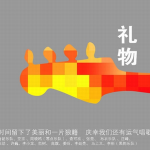 嗯啊流了打屁股男男
