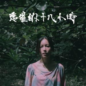 嗯啊流了打屁股男男
