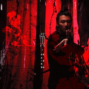 嗯啊流了打屁股男男
