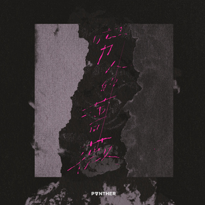 嗯啊流了打屁股男男
