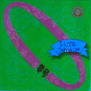 嗯啊流了打屁股男男
