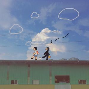 嗯啊流了打屁股男男
