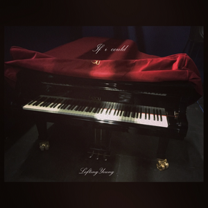 嗯啊流了打屁股男男
