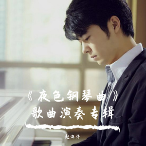 嗯啊流了打屁股男男
