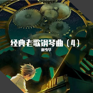 嗯啊流了打屁股男男
